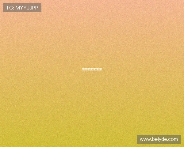 梁靖崑逆转失利无缘重庆八强 梁靖崑逆转失利无缘重庆八强